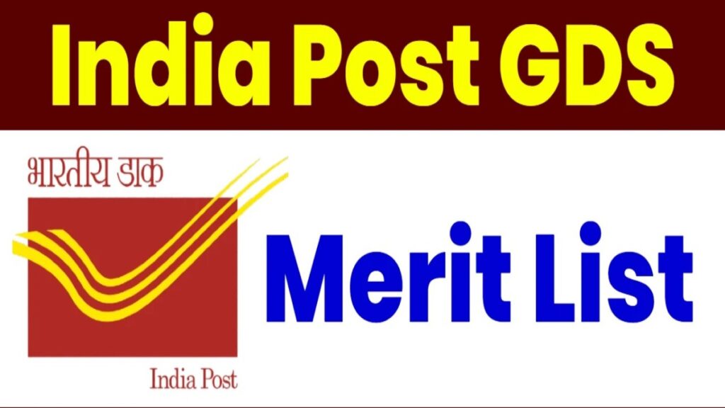 India GDS 2nd Merit List 2026