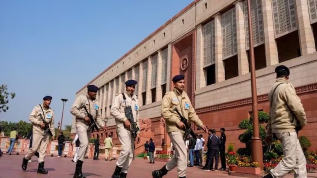 Sansad Bharti